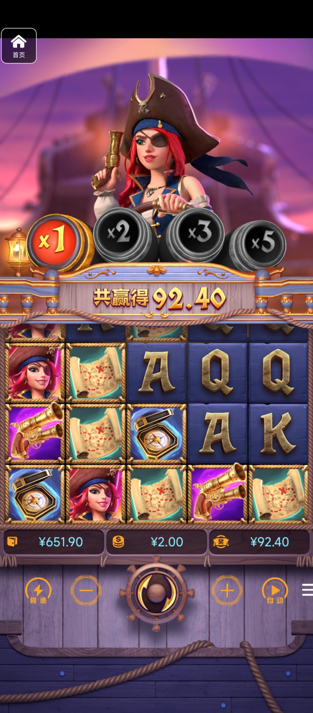 评论图片-博彩达人-博彩论坛