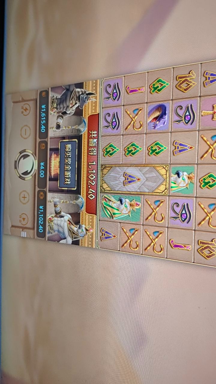 评论图片-博彩达人-博彩论坛