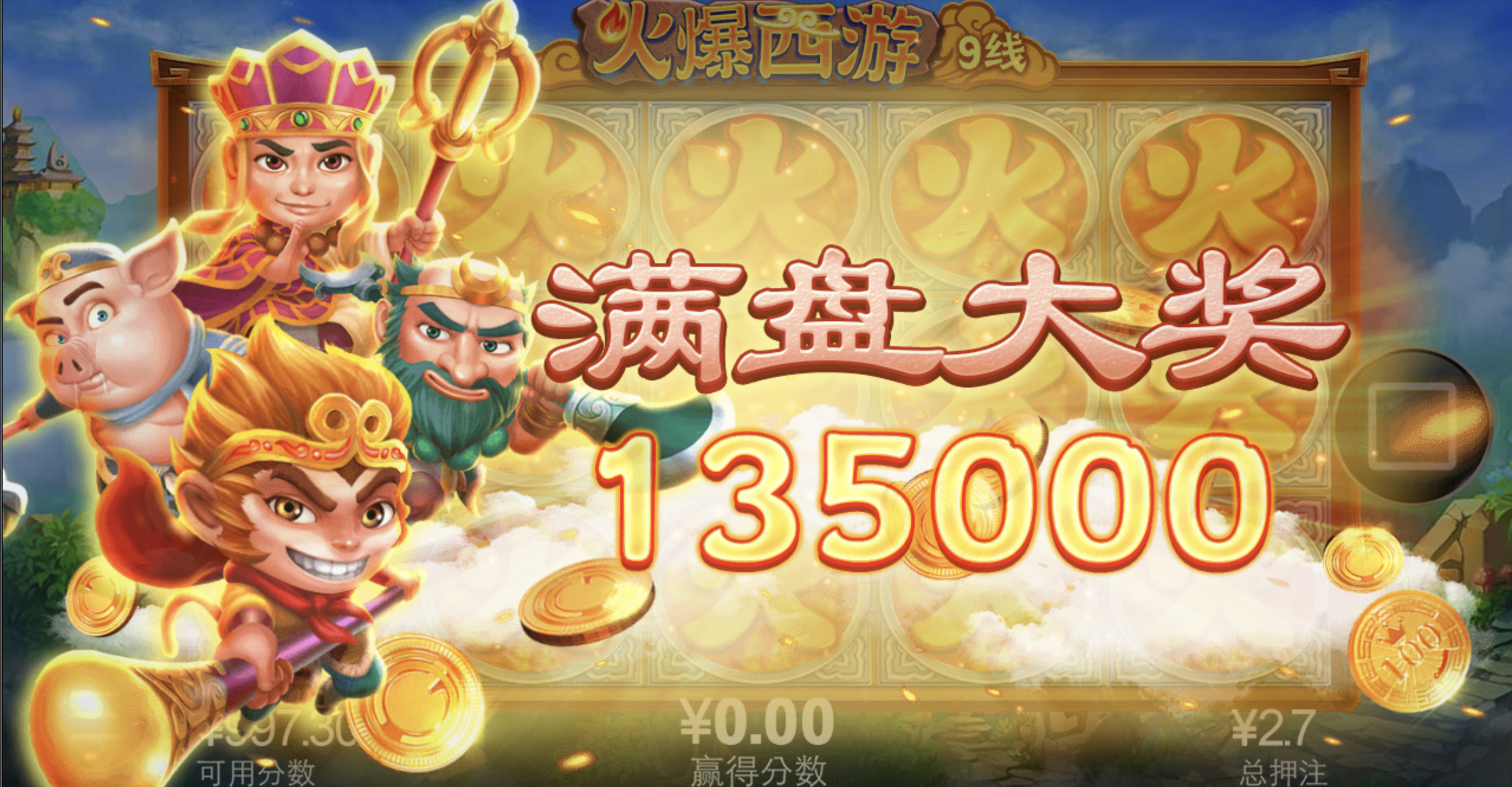 评论图片-博彩达人-博彩论坛