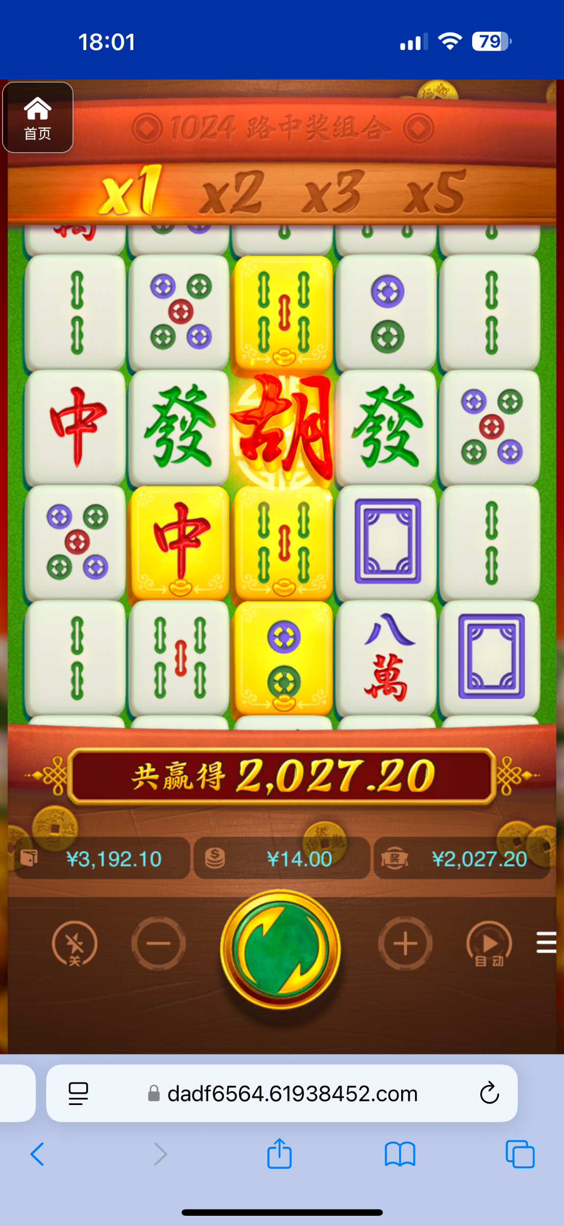 评论图片-博彩达人-博彩论坛