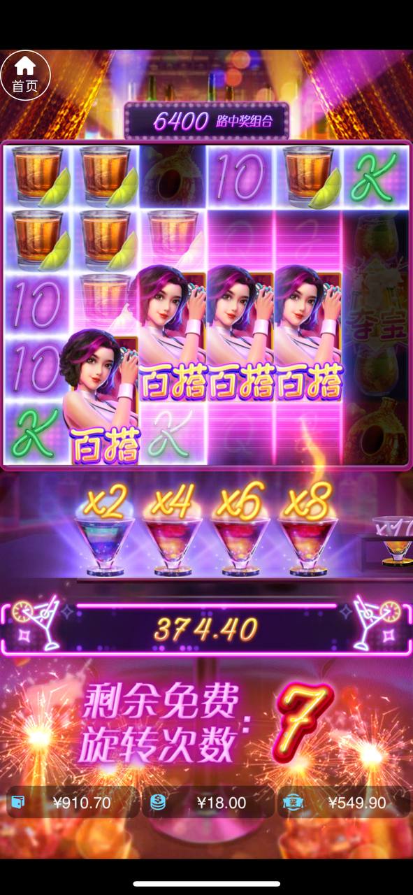 评论图片-博彩达人-博彩论坛