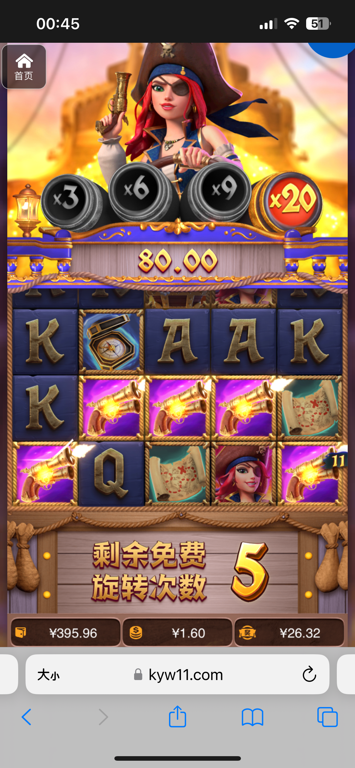 评论图片-博彩达人-博彩论坛