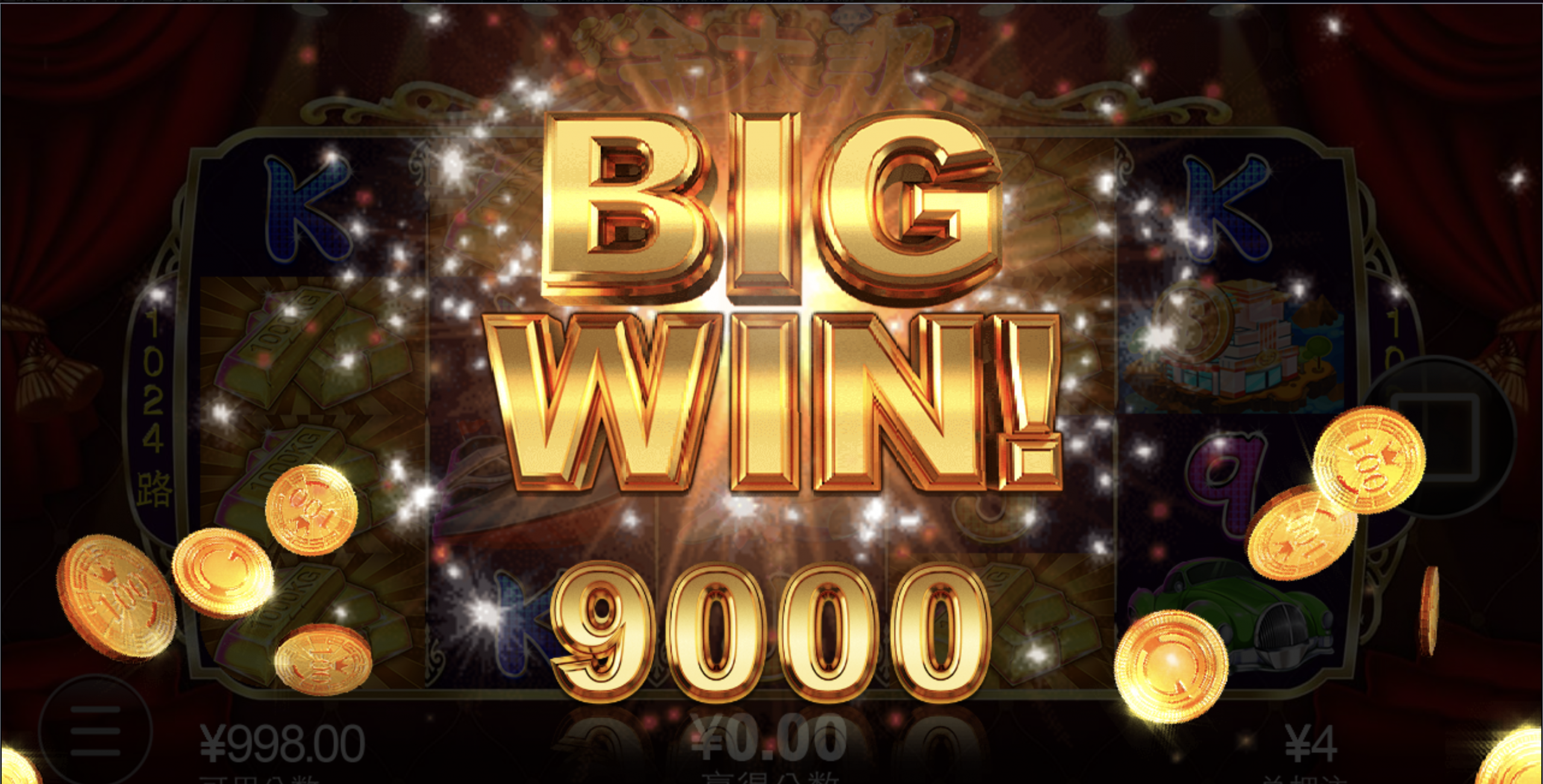 评论图片-博彩达人-博彩论坛