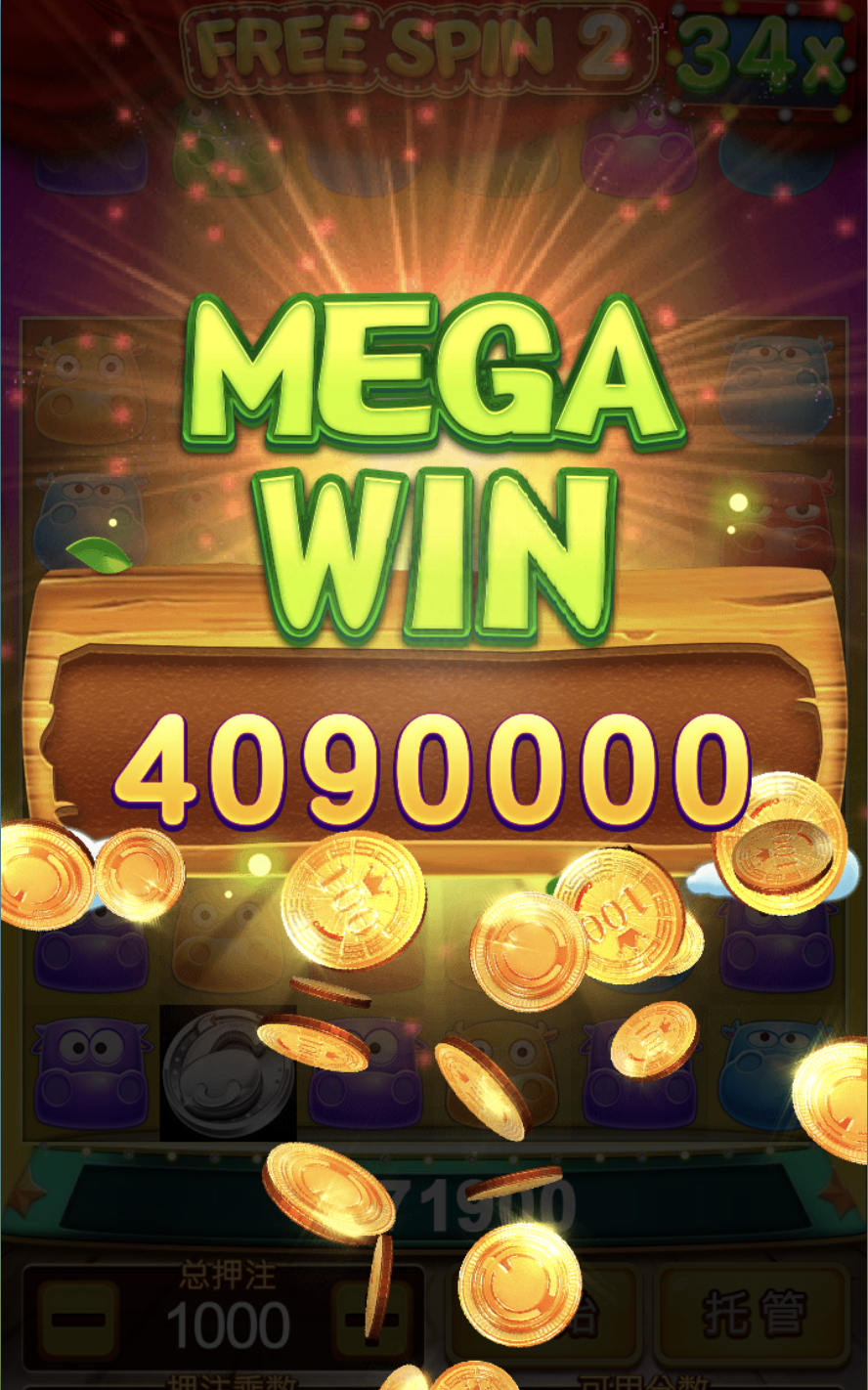 评论图片-博彩达人-博彩论坛