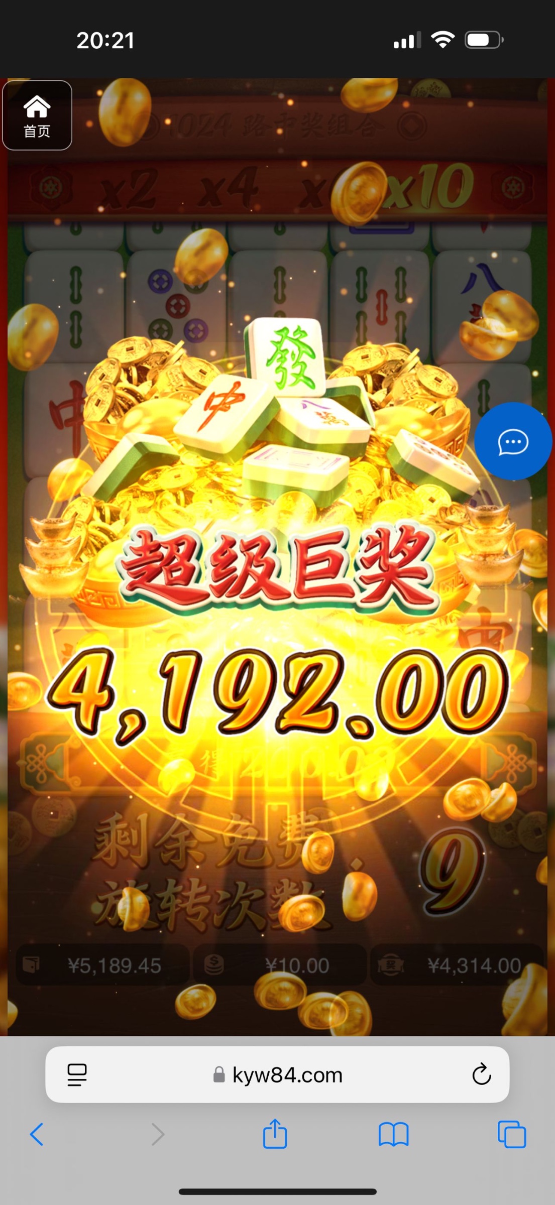 评论图片-博彩达人-博彩论坛