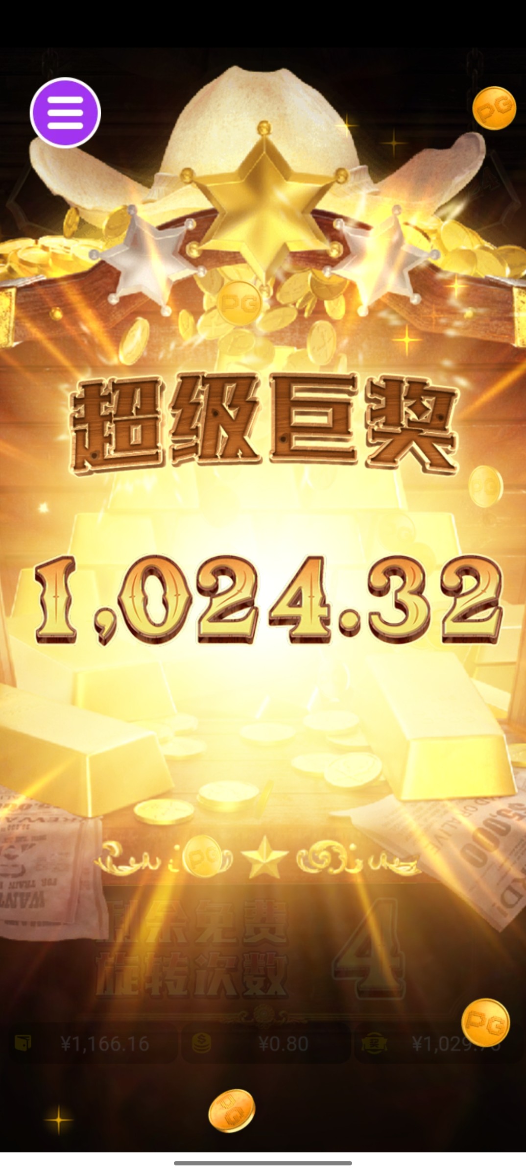 评论图片-博彩达人-博彩论坛