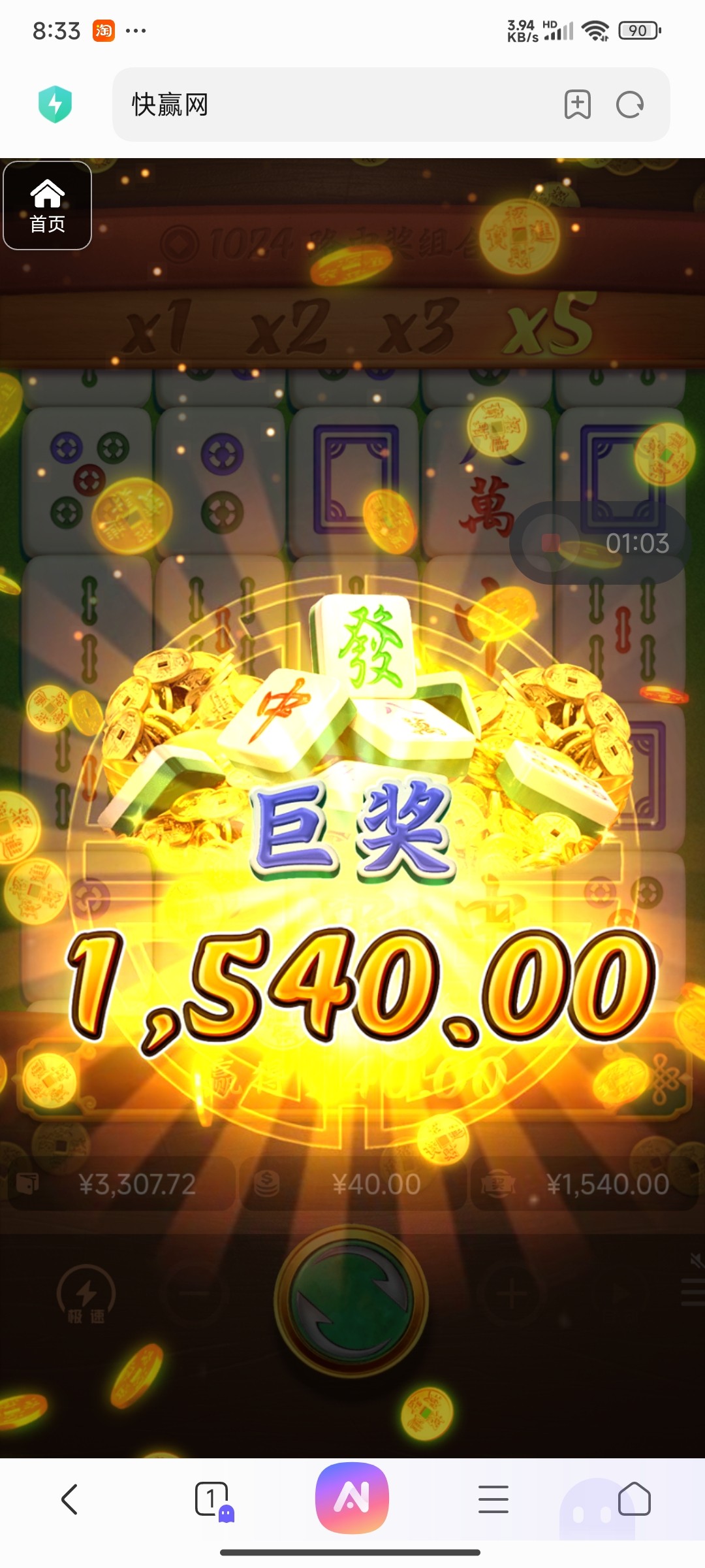 评论图片-博彩达人-博彩论坛