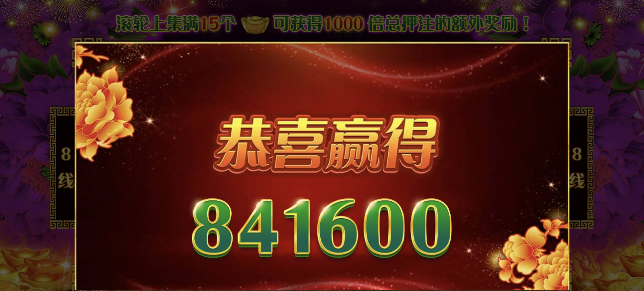 评论图片-博彩达人-博彩论坛