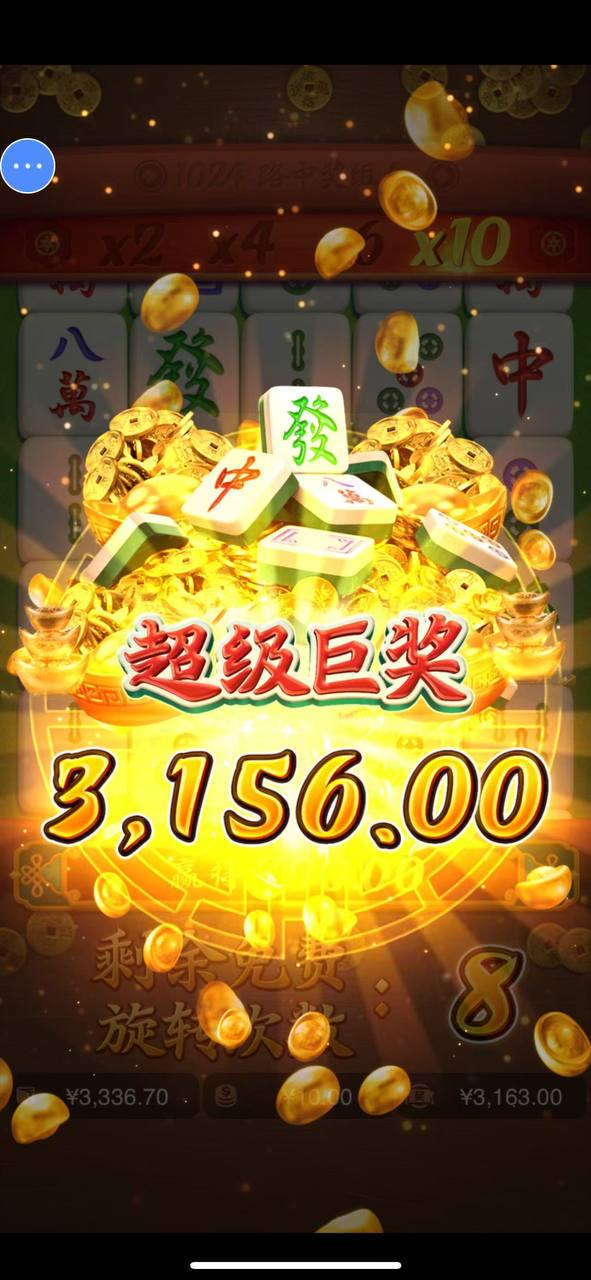 评论图片-博彩达人-博彩论坛