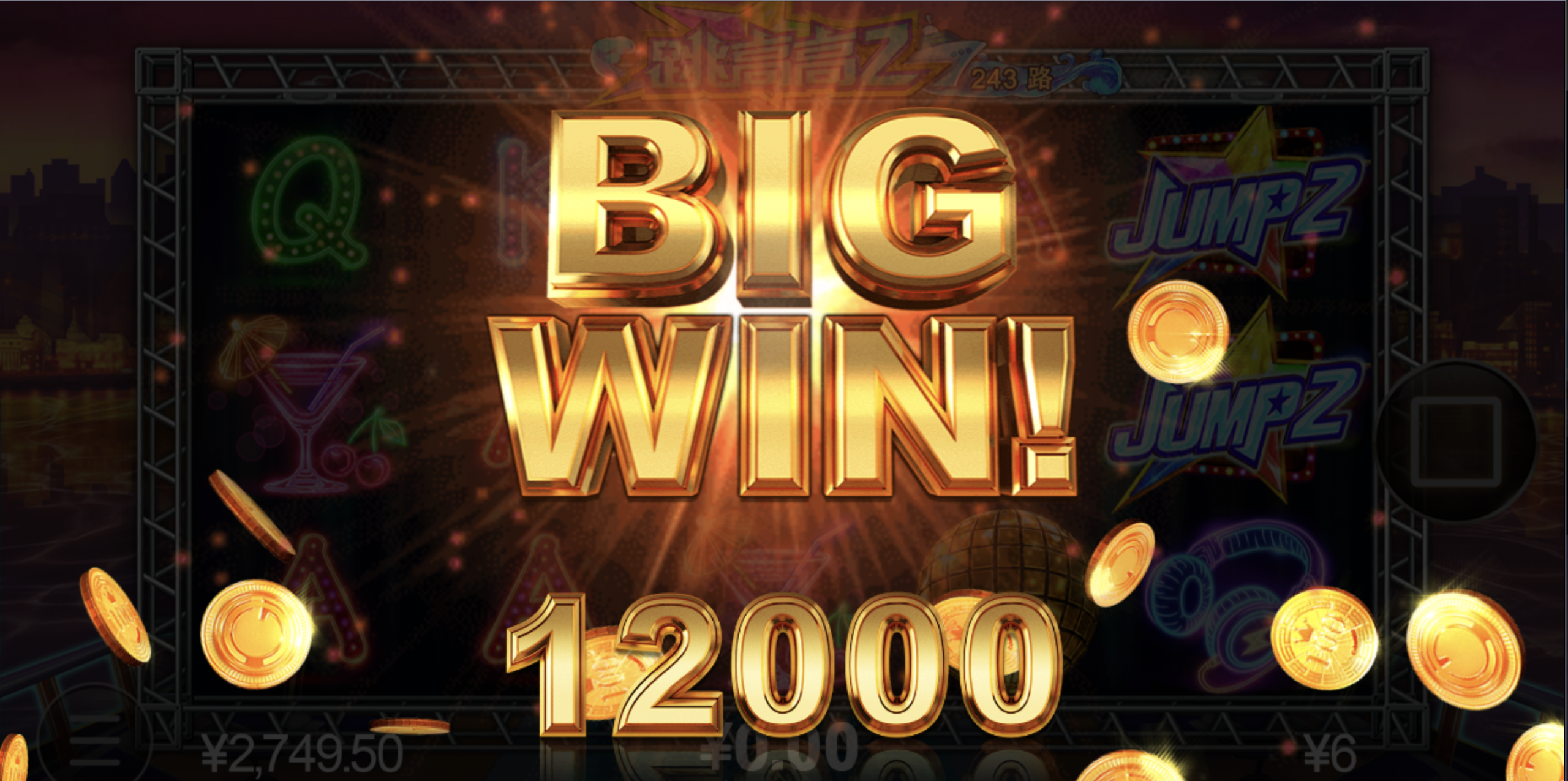 评论图片-博彩达人-博彩论坛