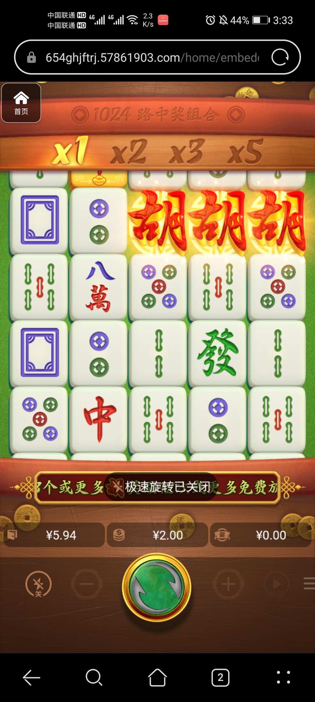 评论图片-博彩达人-博彩论坛