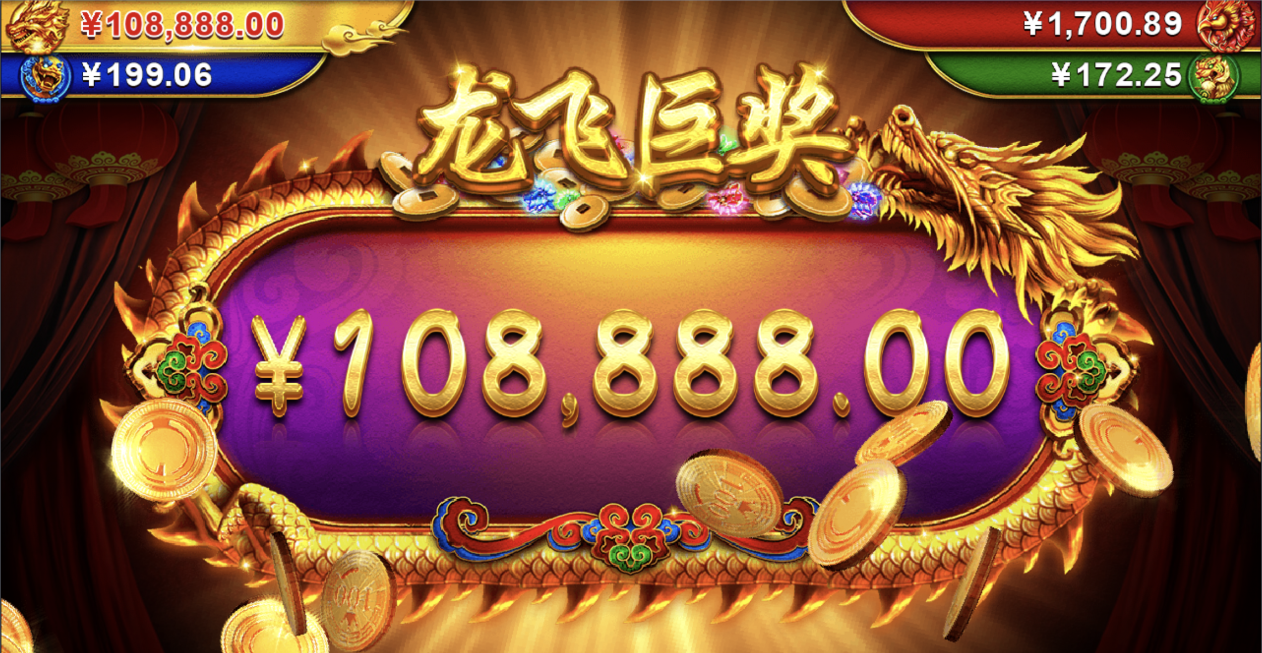 评论图片-博彩达人-博彩论坛