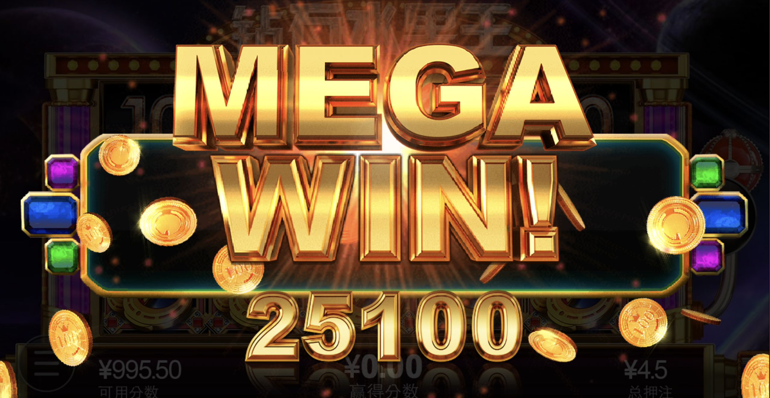 评论图片-博彩达人-博彩论坛