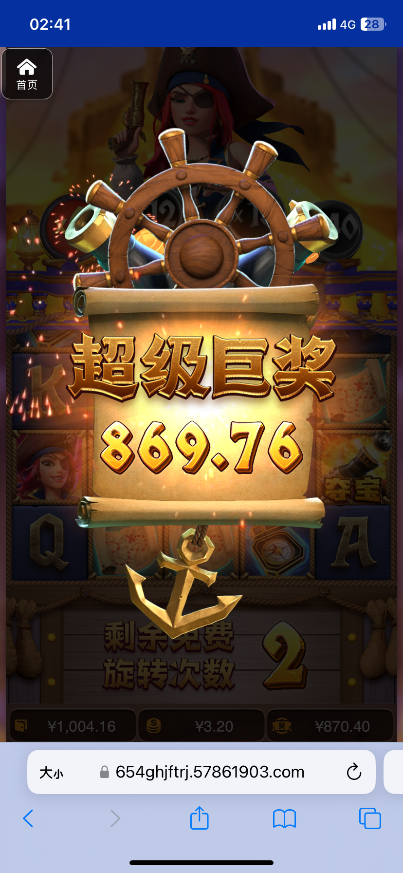 评论图片-博彩达人-博彩论坛