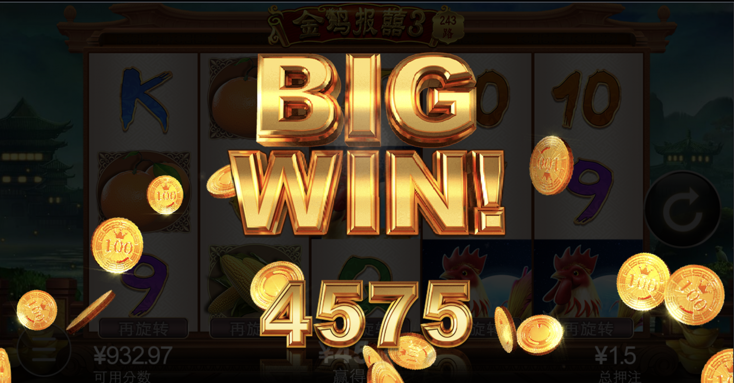 评论图片-博彩达人-博彩论坛