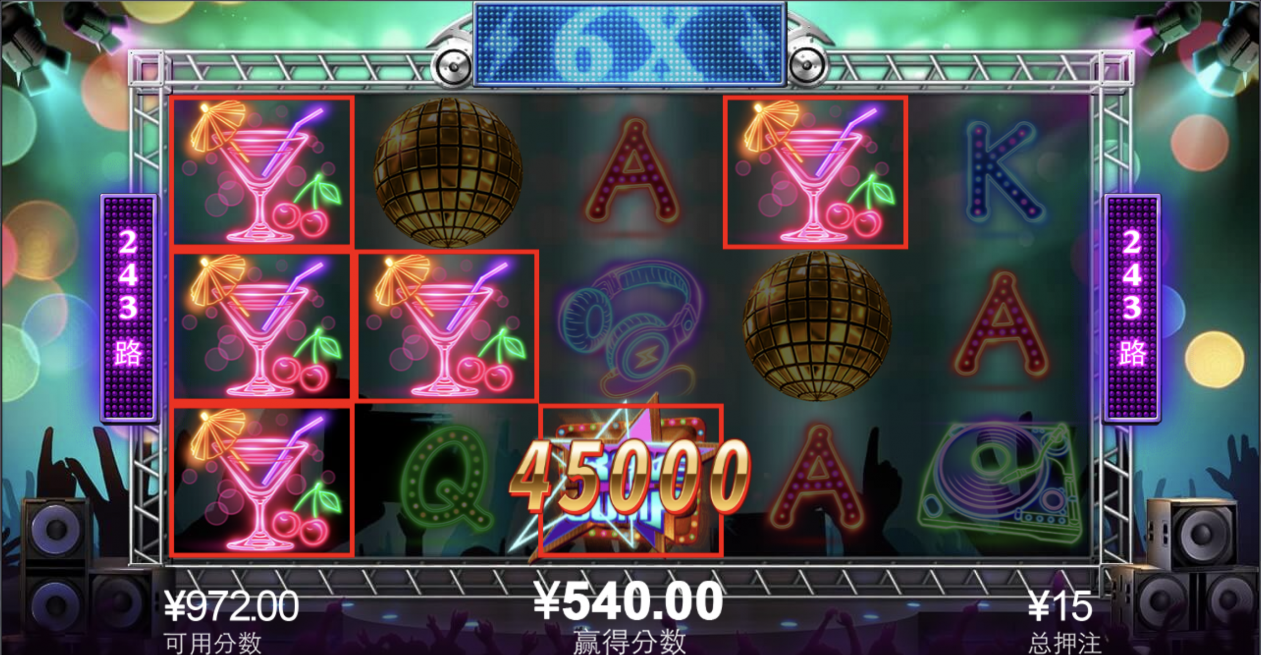 评论图片-博彩达人-博彩论坛