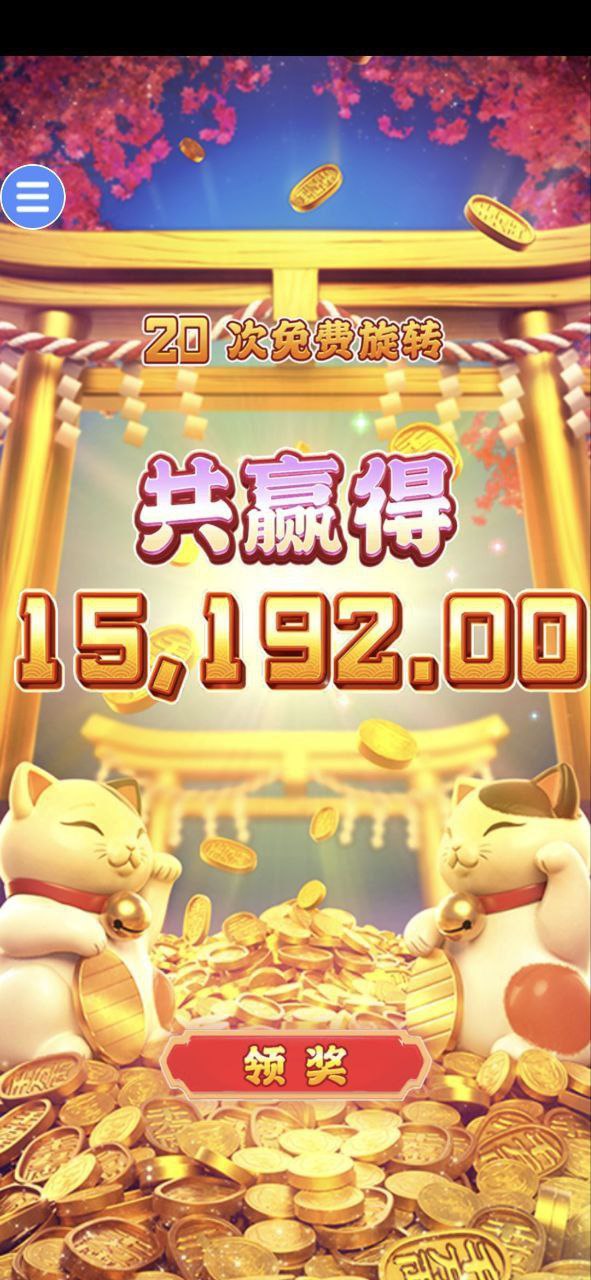 评论图片-博彩达人-博彩论坛