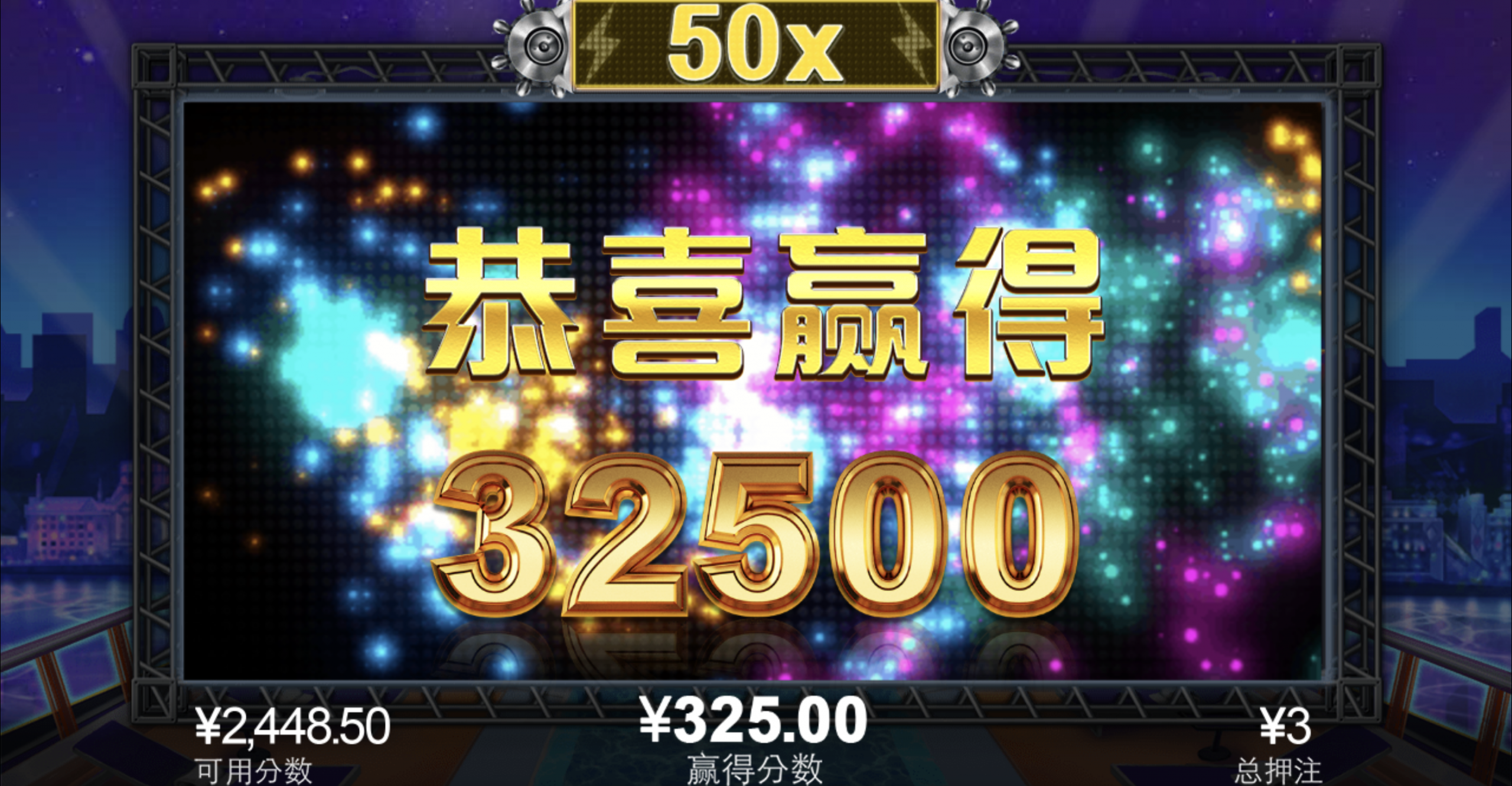 评论图片-博彩达人-博彩论坛