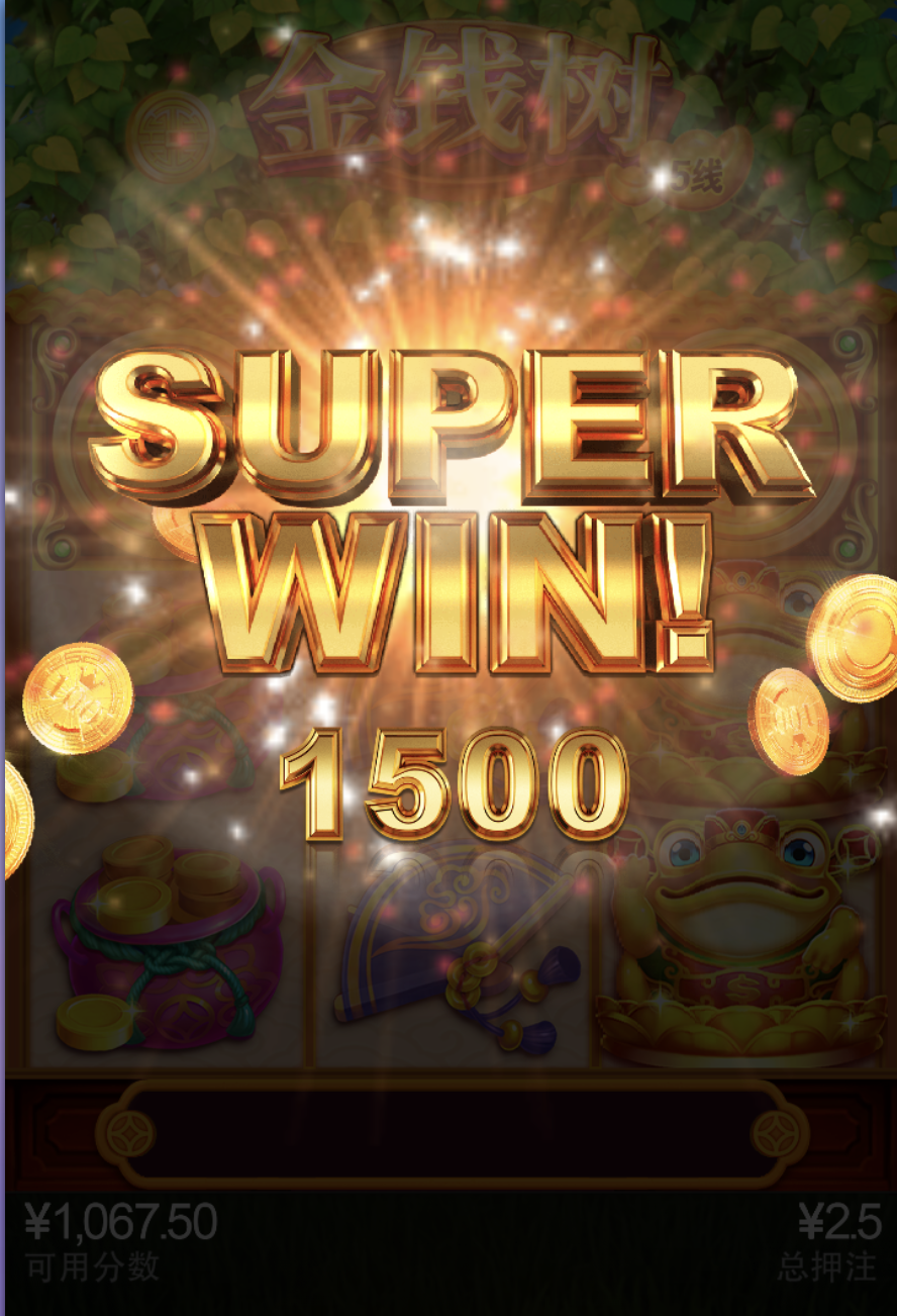 评论图片-博彩达人-博彩论坛