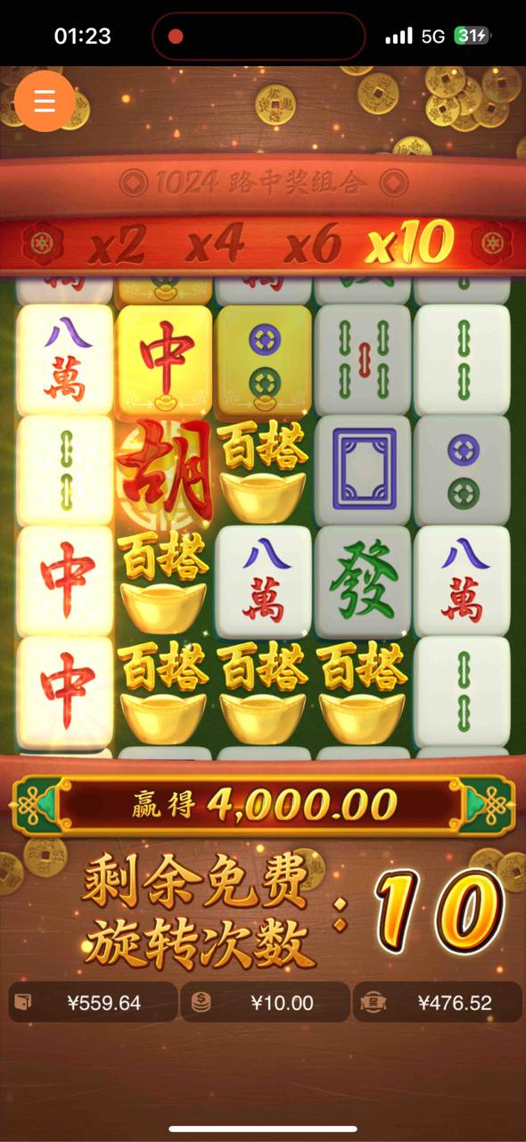 评论图片-博彩达人-博彩论坛