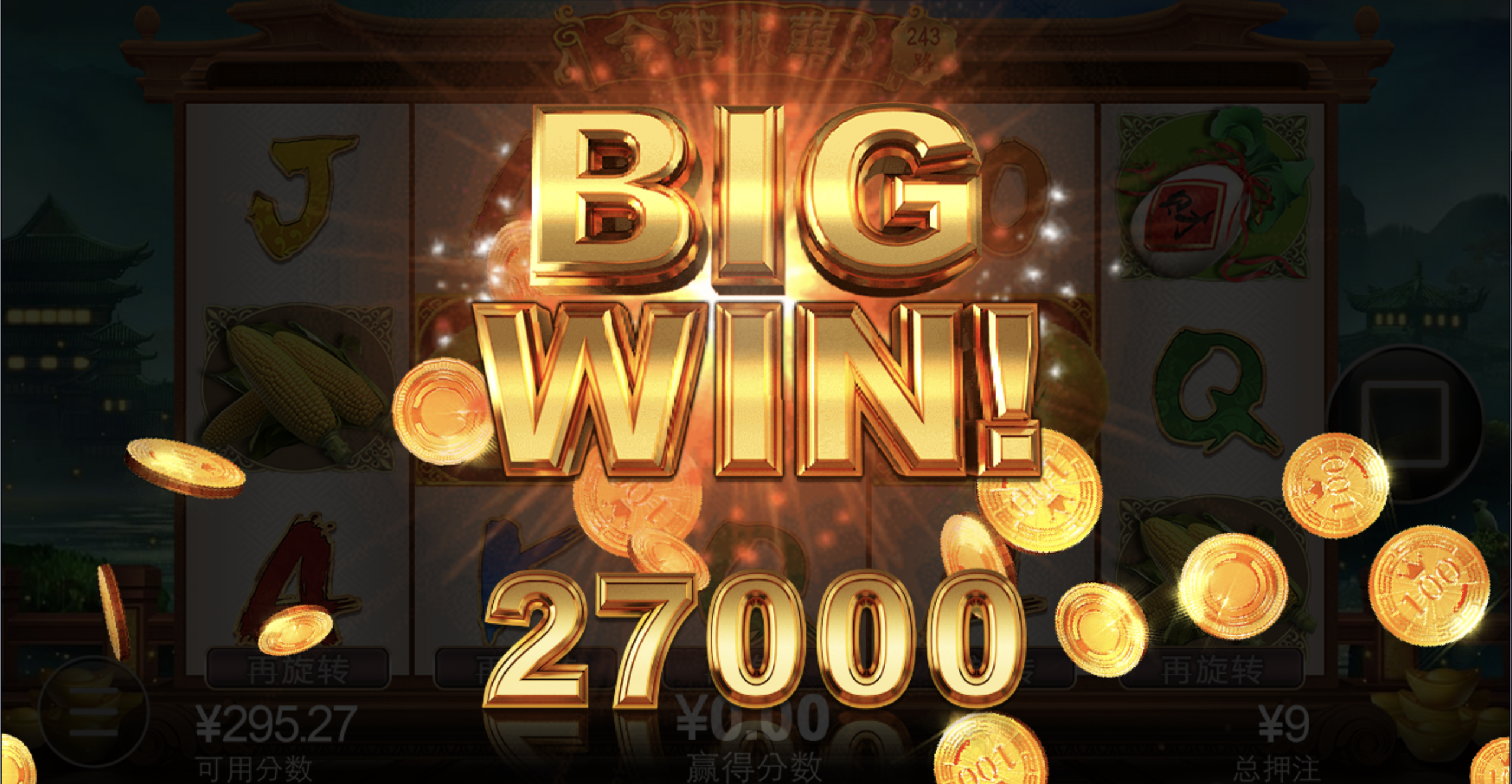 评论图片-博彩达人-博彩论坛