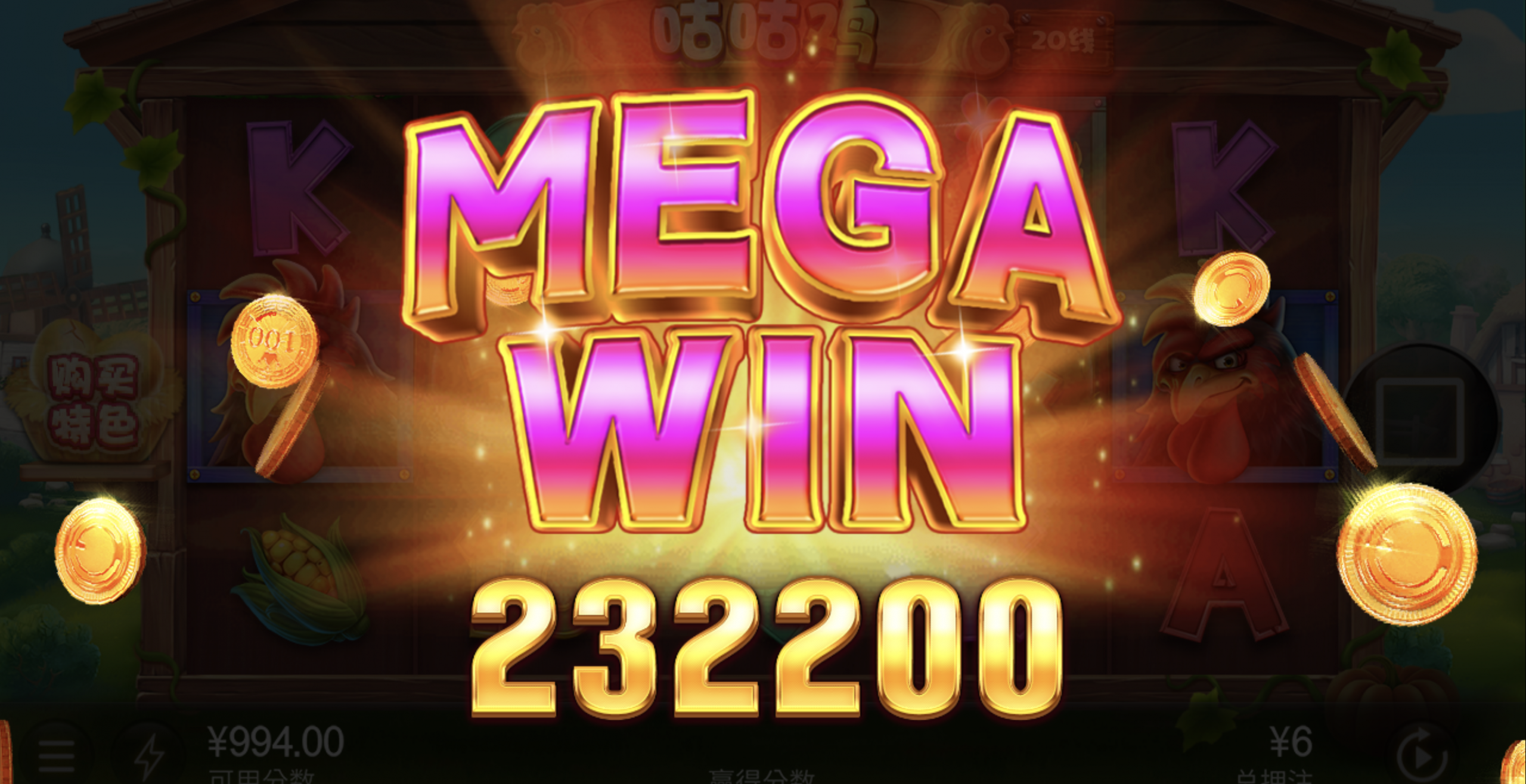 评论图片-博彩达人-博彩论坛