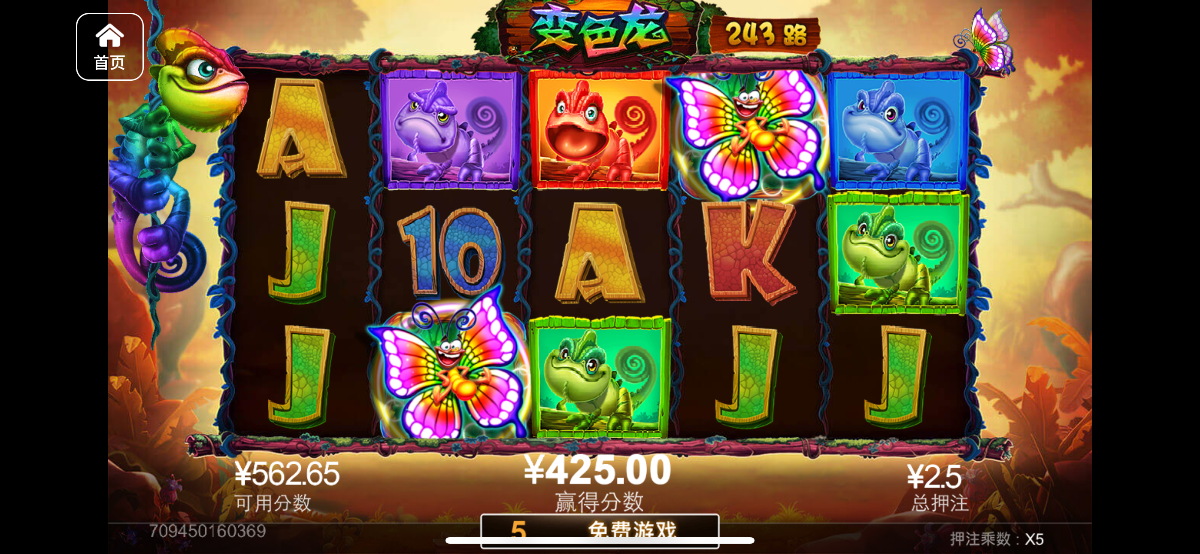 评论图片-博彩达人-博彩论坛