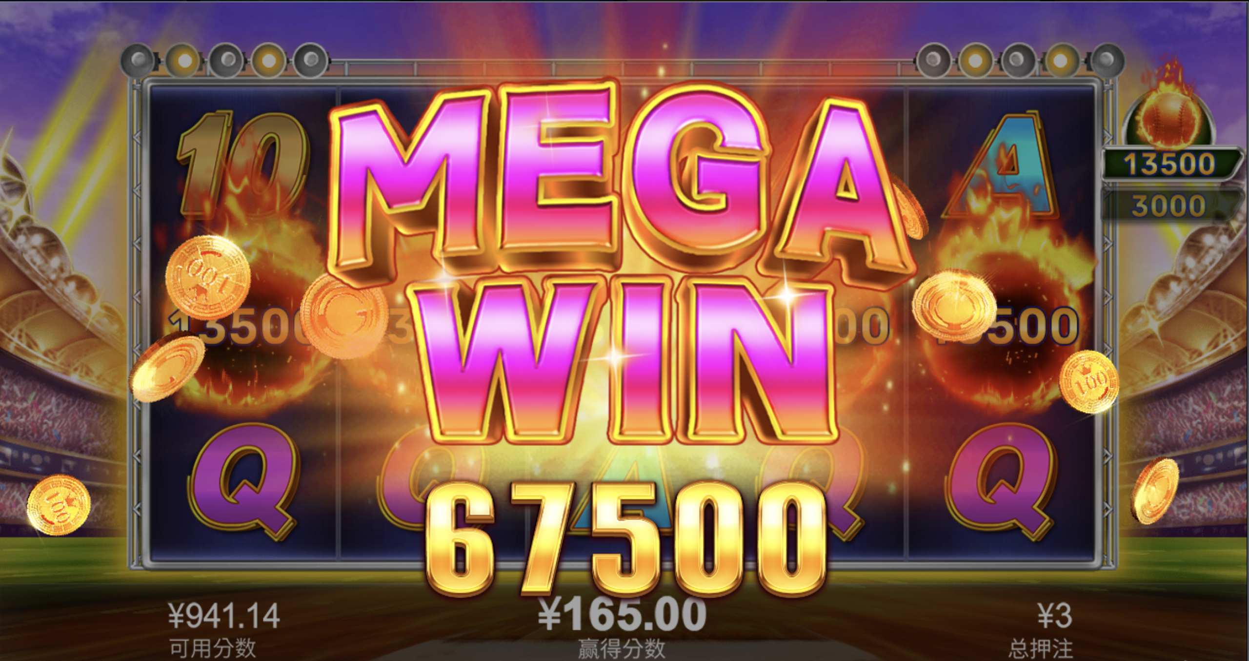 评论图片-博彩达人-博彩论坛