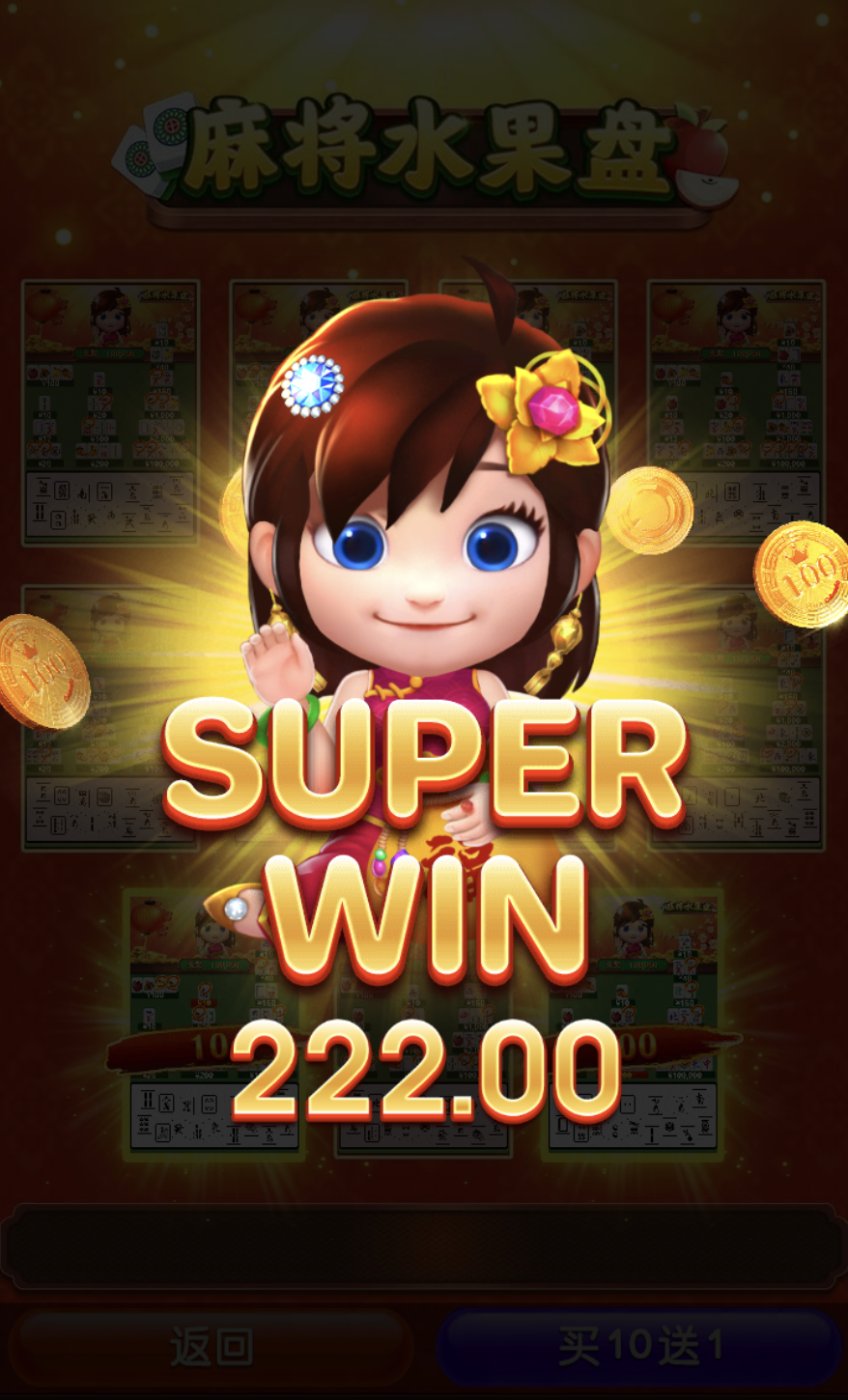 评论图片-博彩达人-博彩论坛