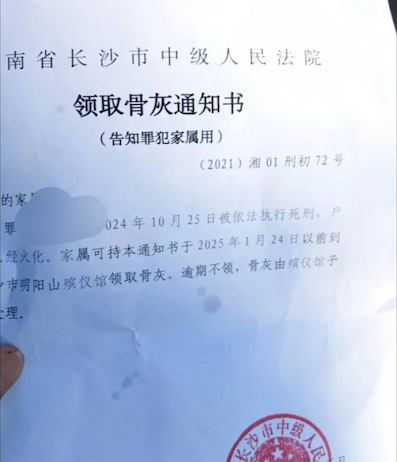 缅甸妙瓦底阿波罗七号山庄宏利集团 恶意虐待员工、强制囚禁-博彩黑台-免费彩金论坛