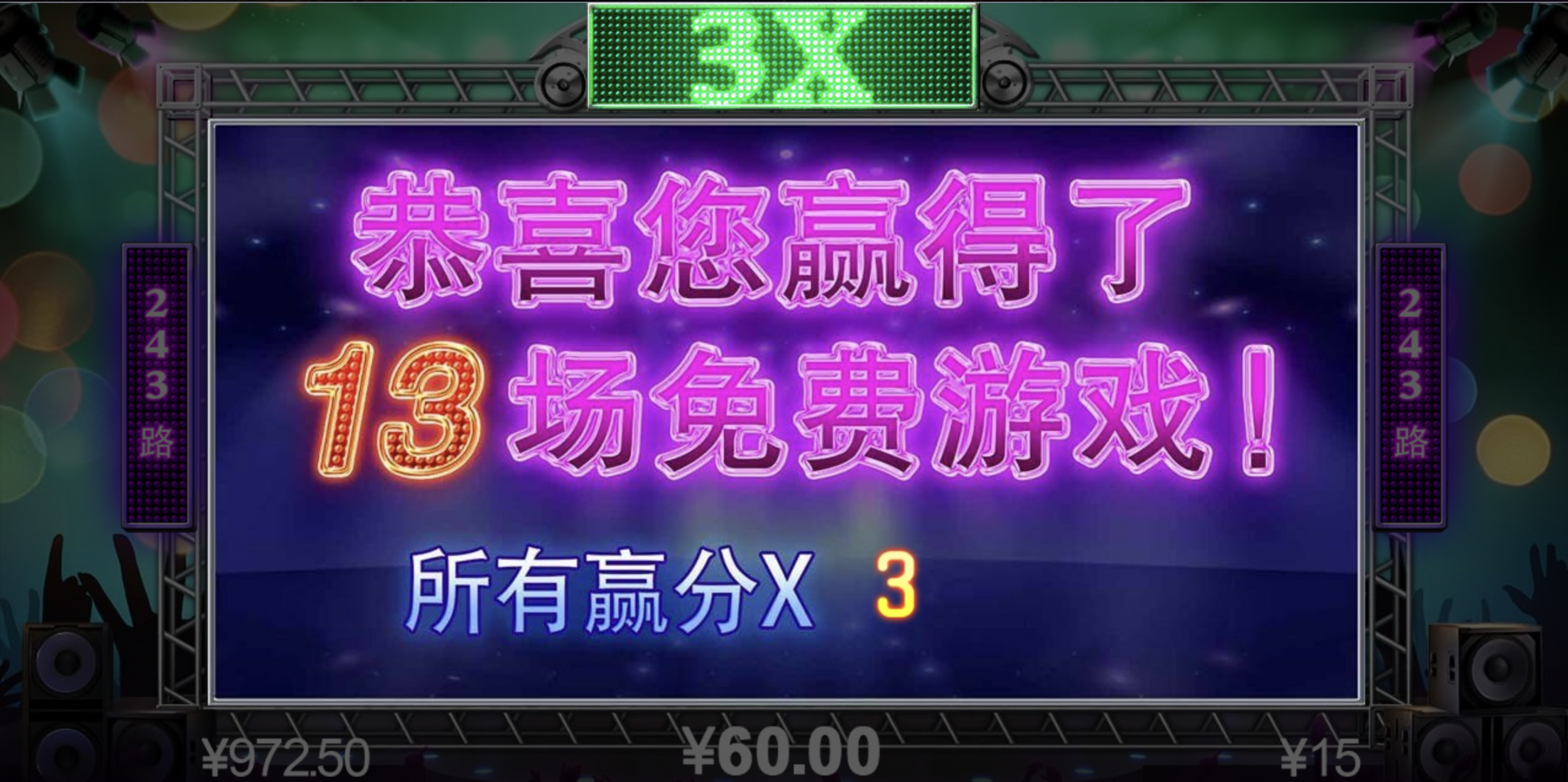 评论图片-博彩达人-博彩论坛