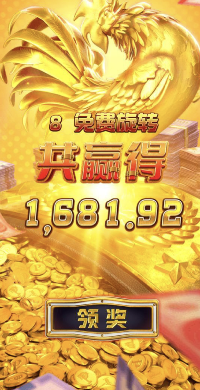 评论图片-博彩达人-博彩论坛