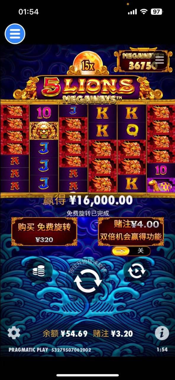 评论图片-博彩达人-博彩论坛