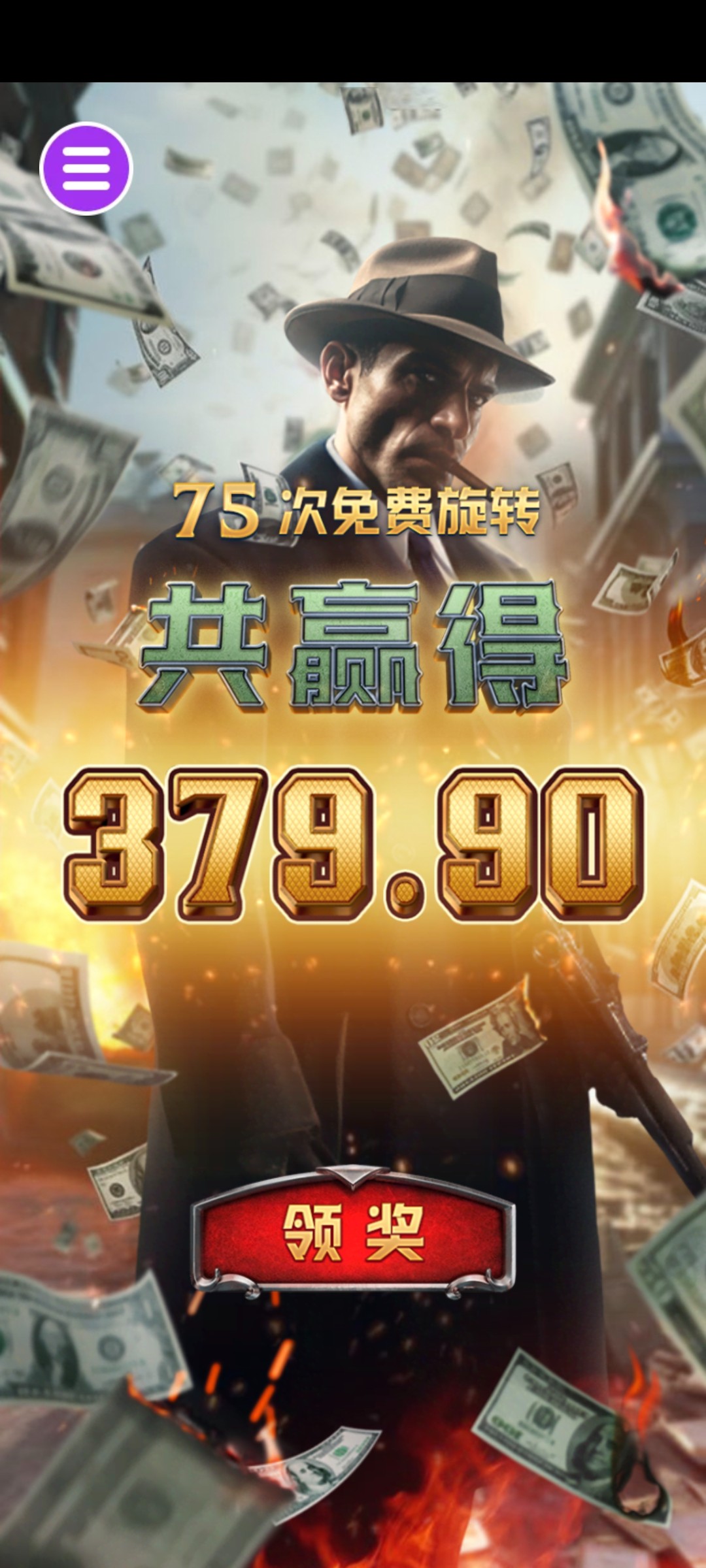 评论图片-博彩达人-博彩论坛