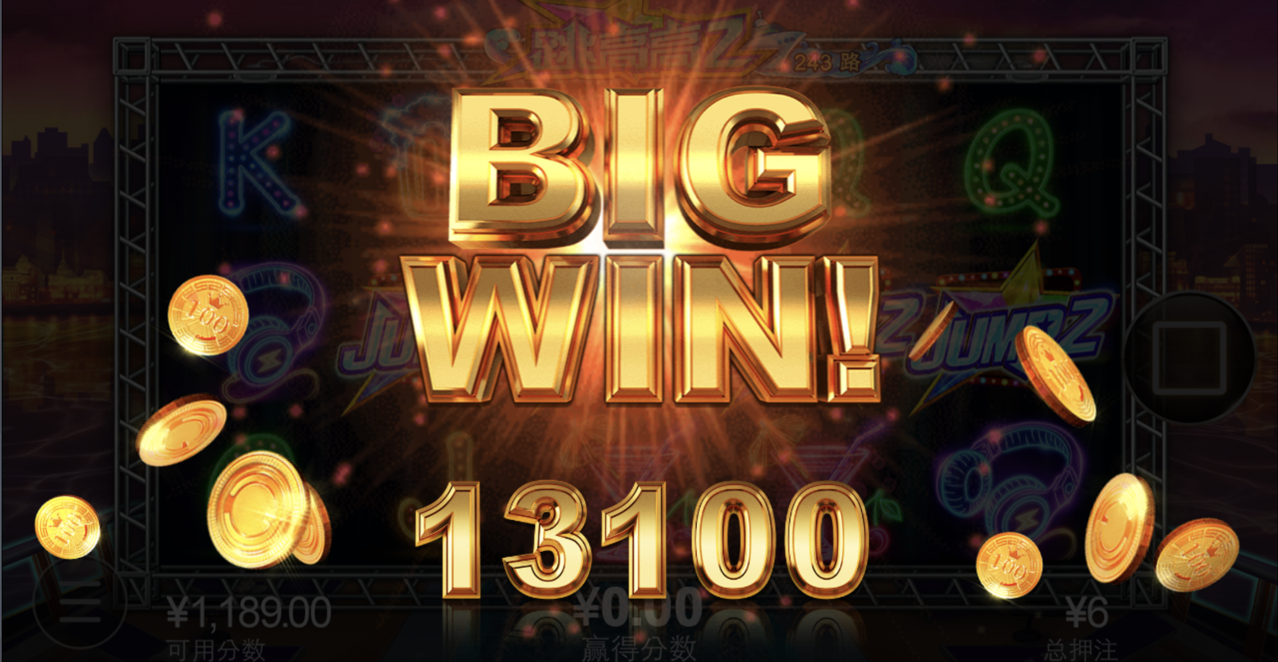 评论图片-博彩达人-博彩论坛