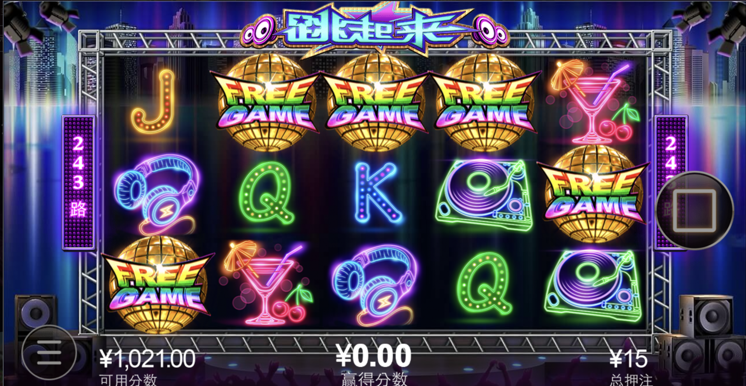 评论图片-博彩达人-博彩论坛