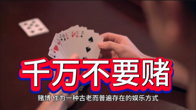 **标题：揭示双色球倍投法与合买彩票的技巧，掌握中奖密码**-博彩达人-博彩论坛