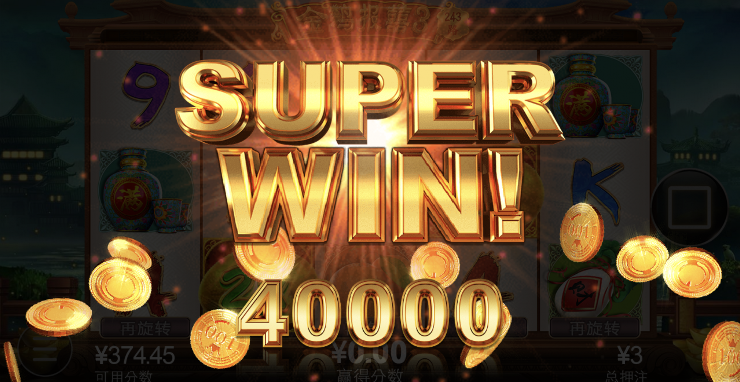 评论图片-博彩达人-博彩论坛