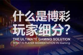 老虎机游戏种类大盘点：哪款最值得玩？-博彩达人-博彩论坛