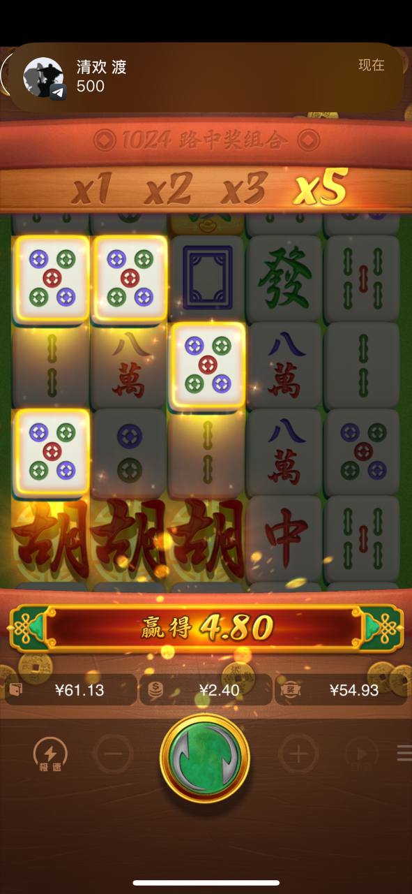 评论图片-博彩达人-博彩论坛