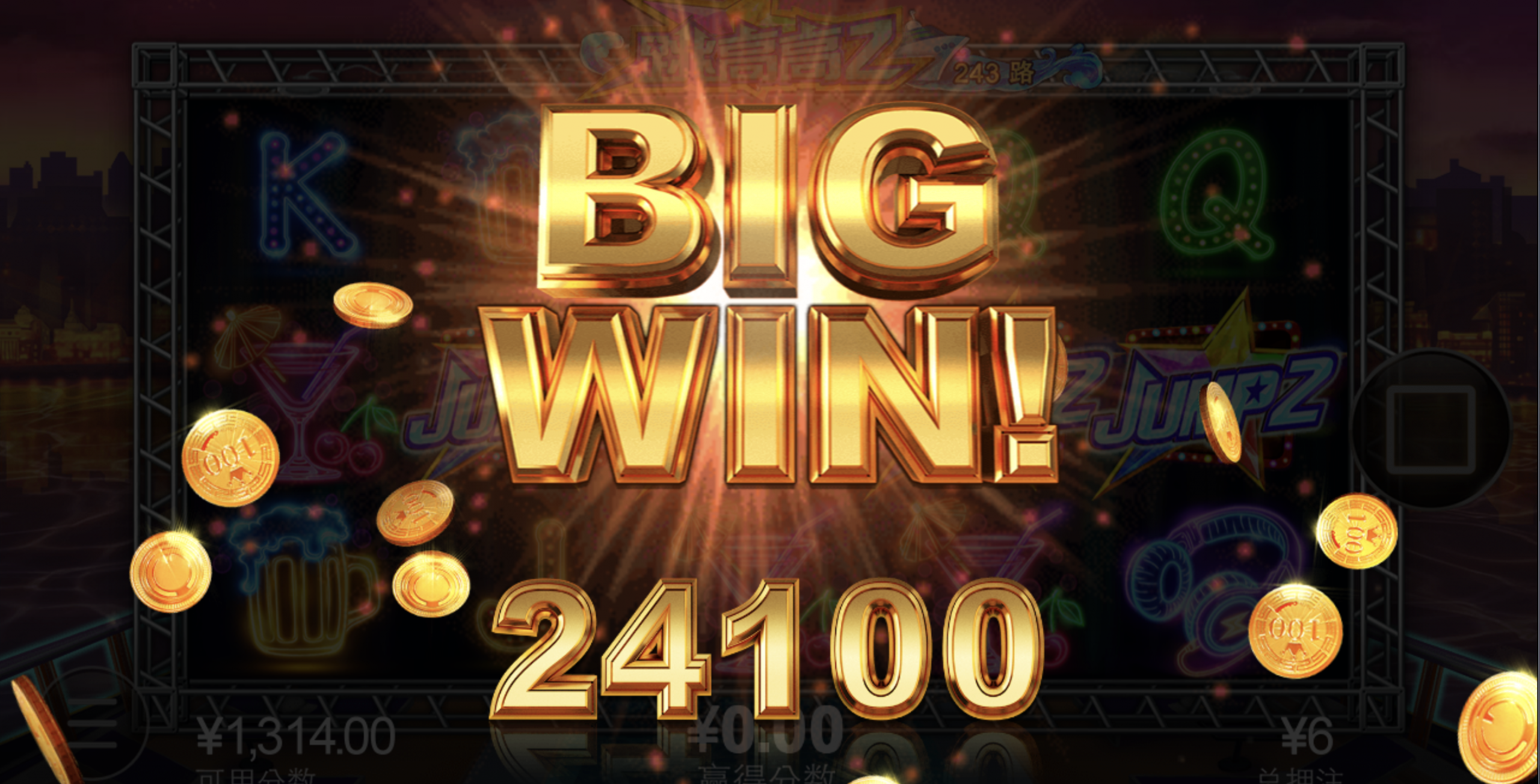 评论图片-博彩达人-博彩论坛