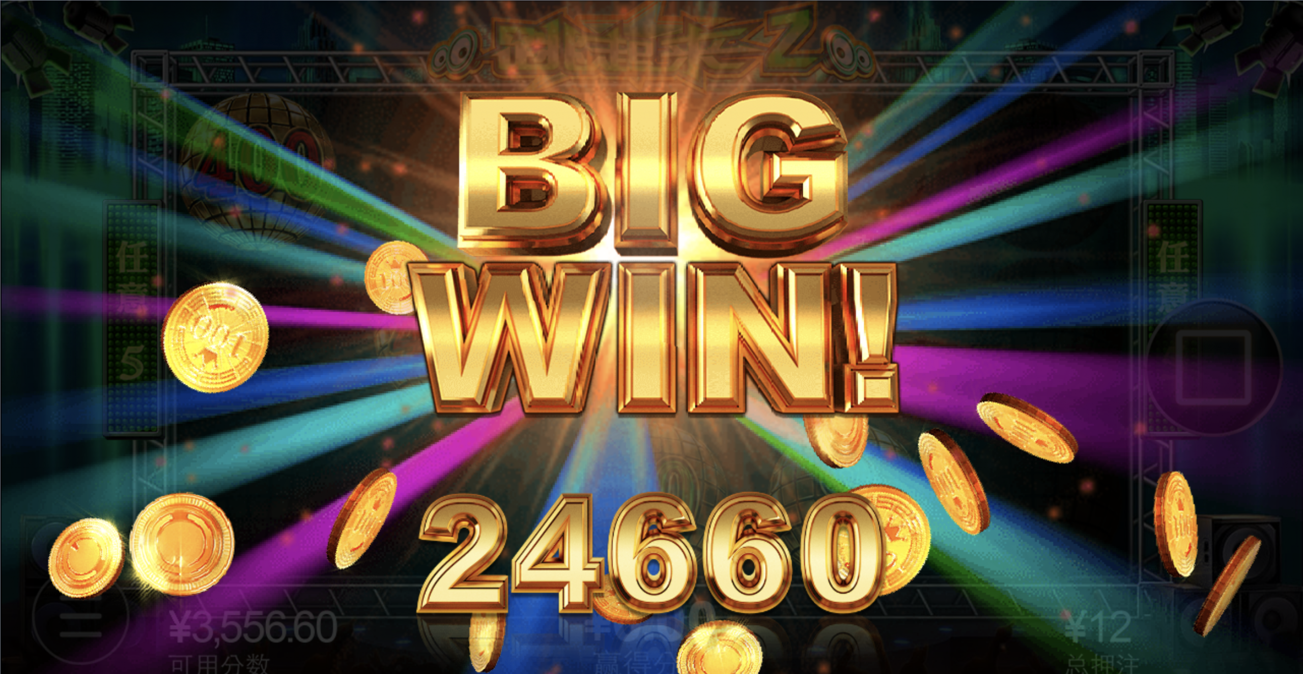 评论图片-博彩达人-博彩论坛