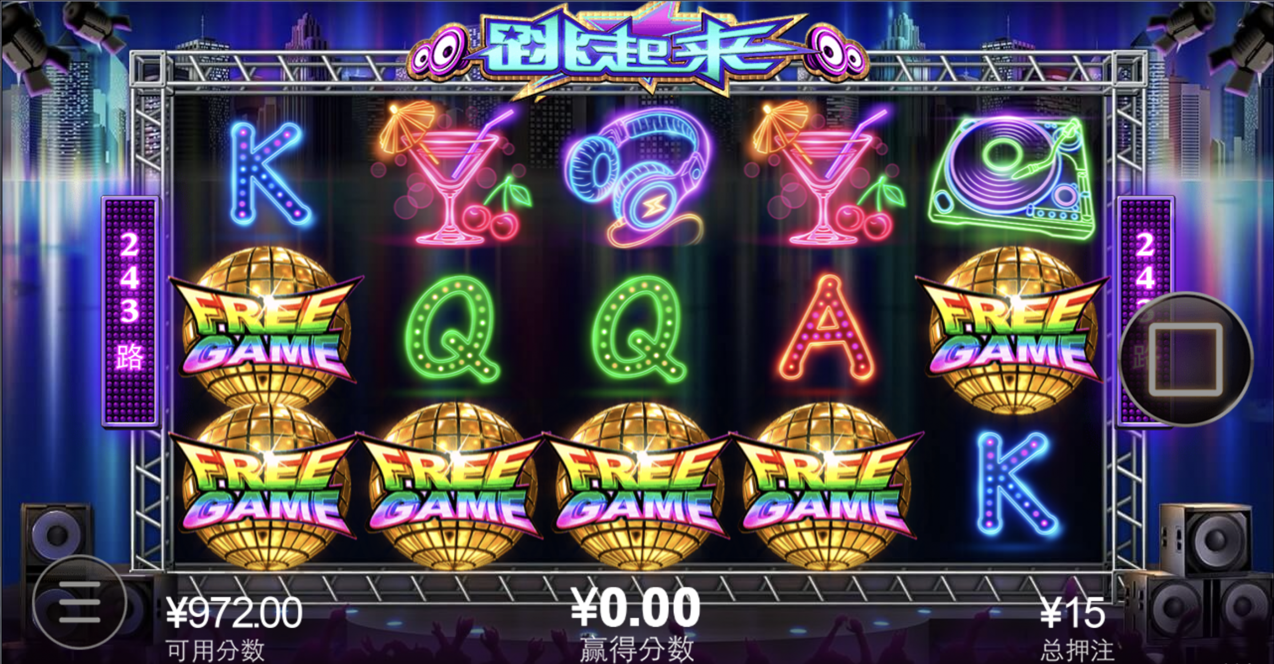 评论图片-博彩达人-博彩论坛