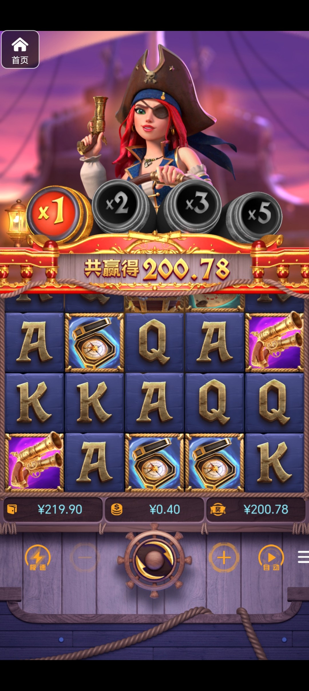 评论图片-博彩达人-博彩论坛