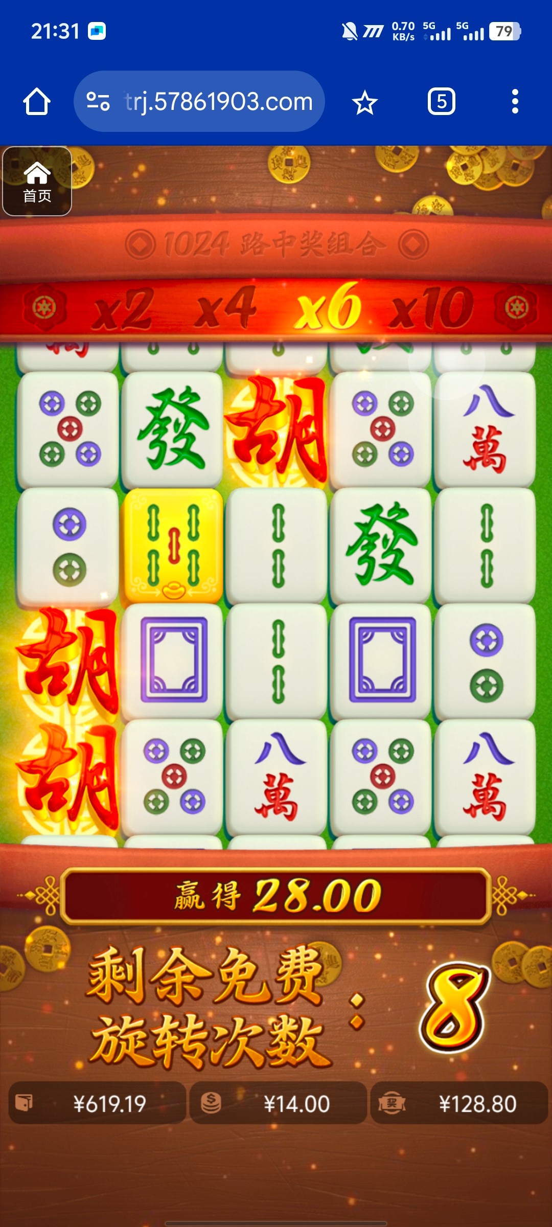 评论图片-博彩达人-博彩论坛