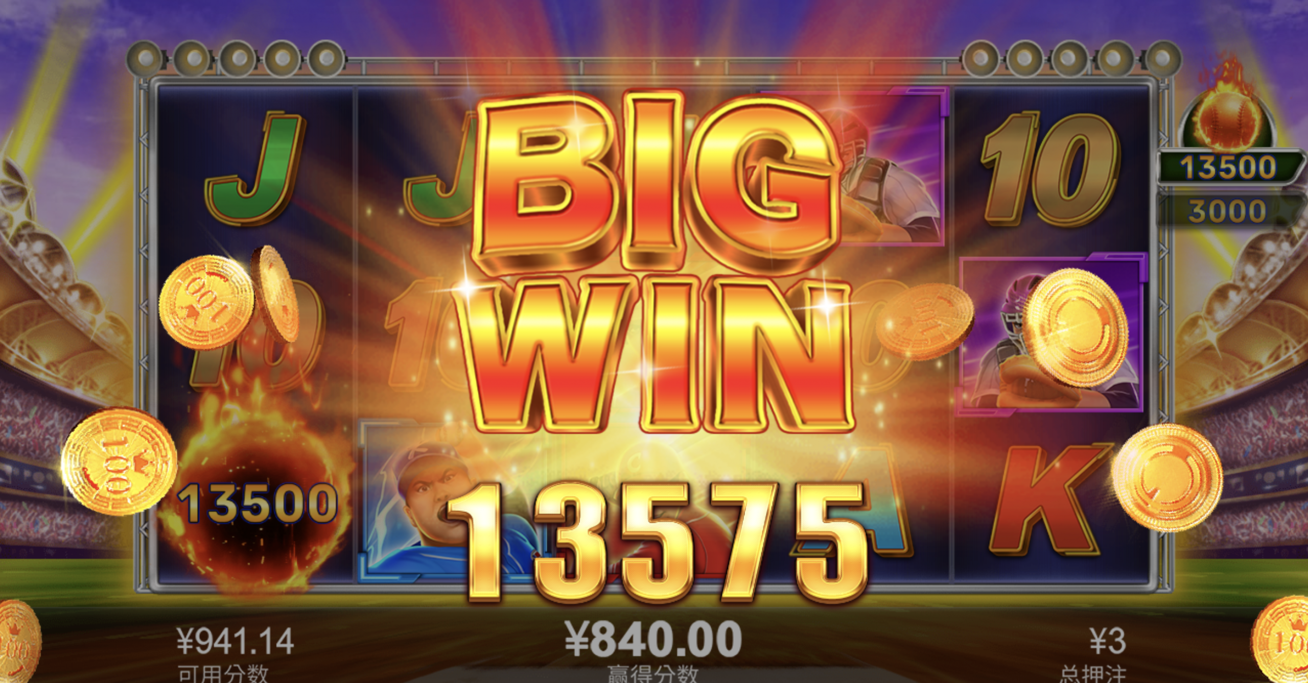 评论图片-博彩达人-博彩论坛