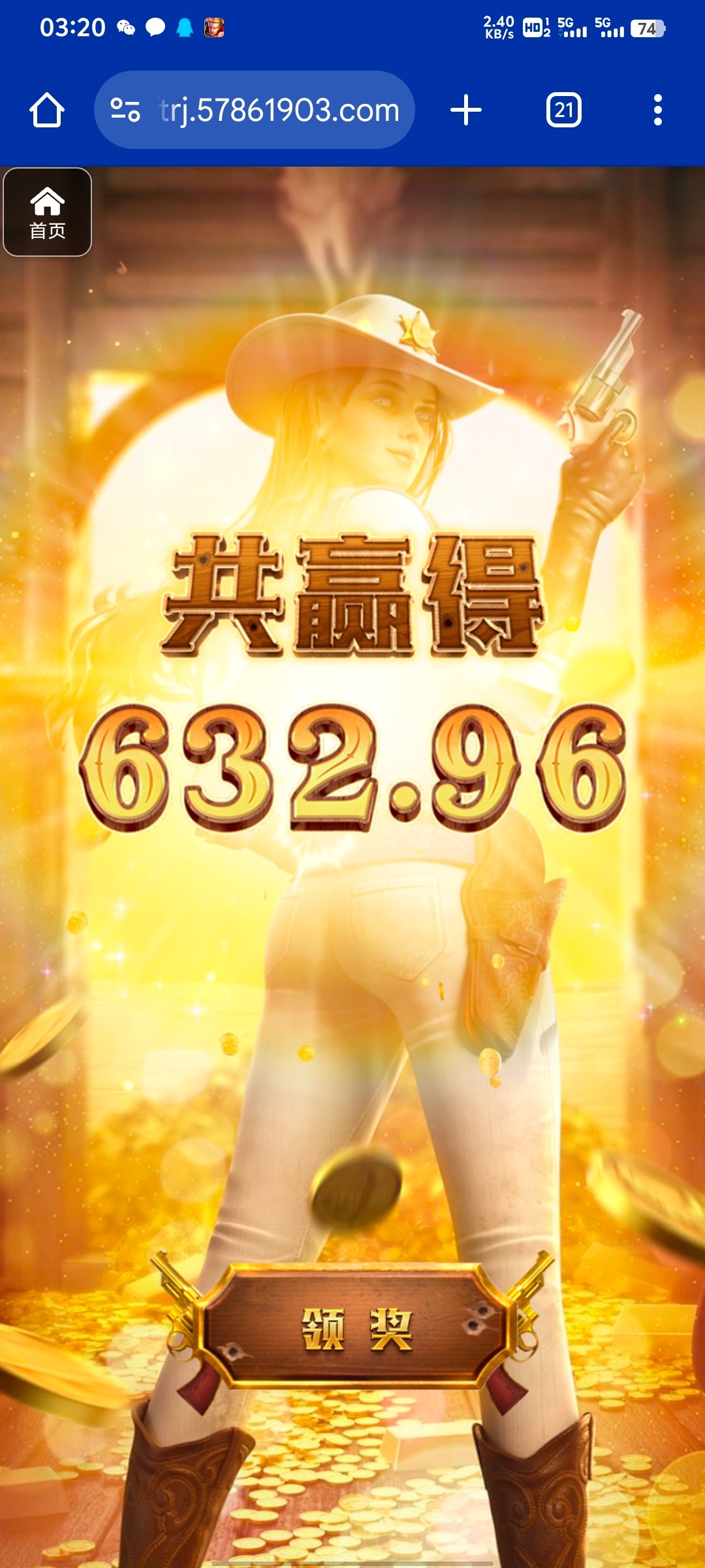 评论图片-博彩达人-博彩论坛