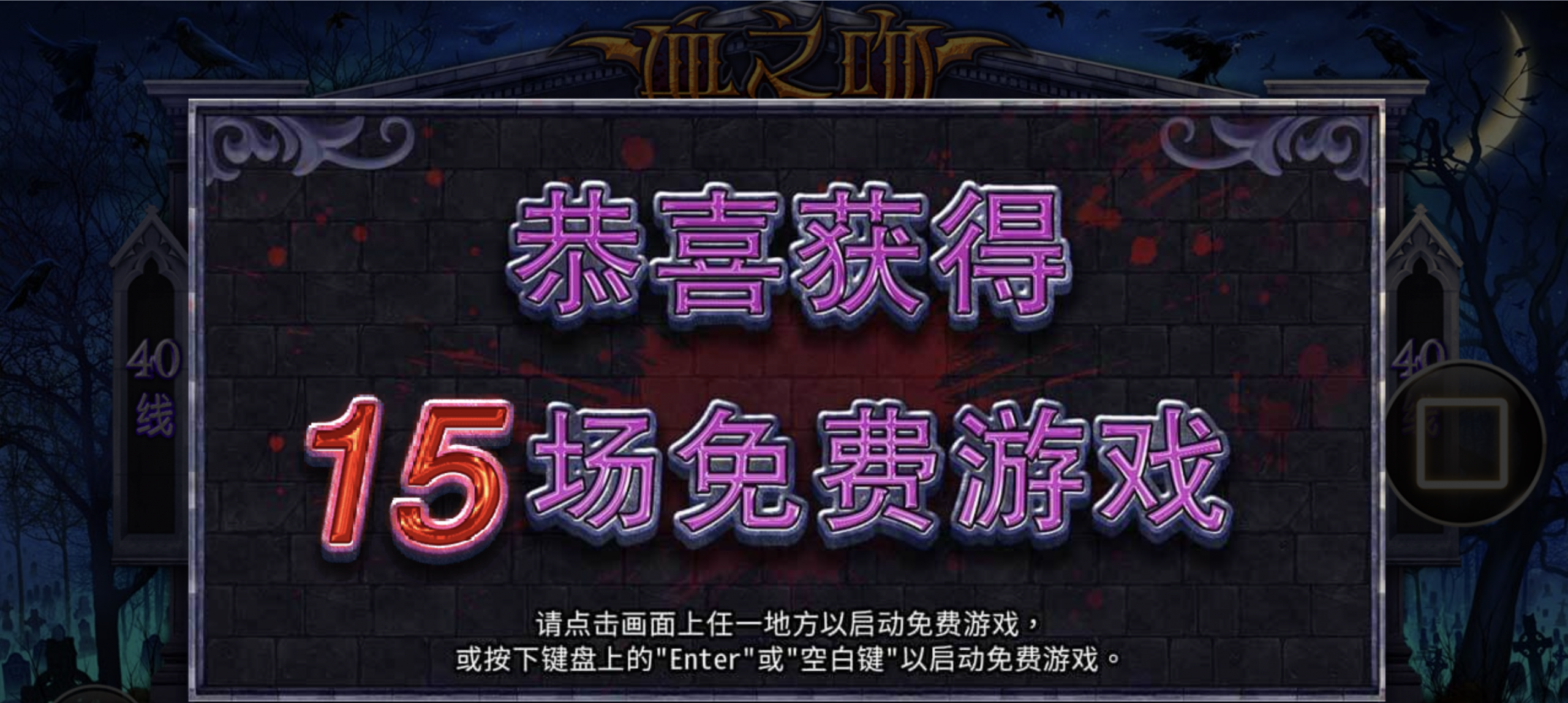 评论图片-博彩达人-博彩论坛