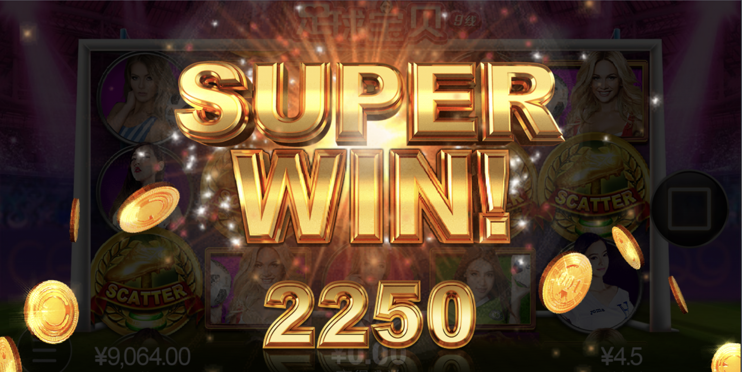 评论图片-博彩达人-博彩论坛