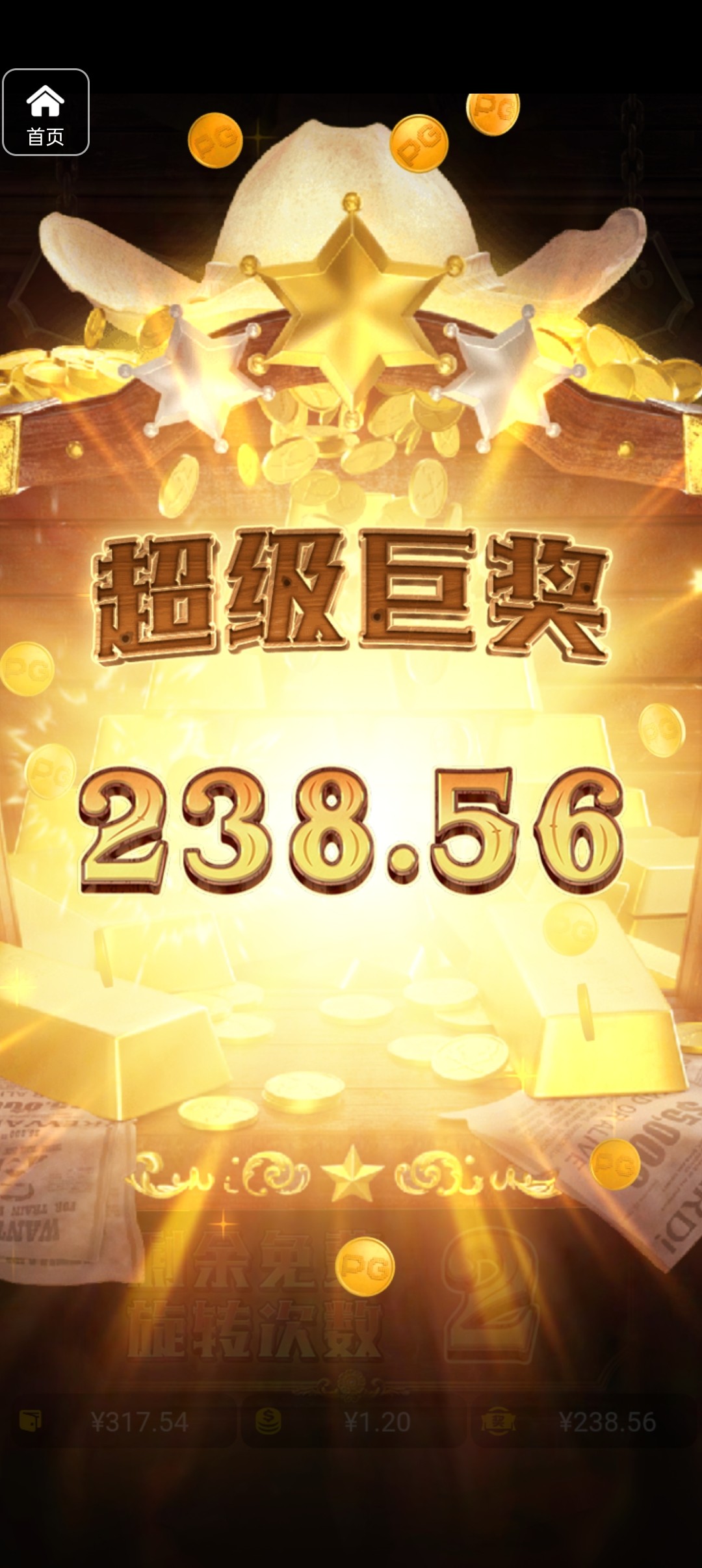 评论图片-博彩达人-博彩论坛